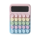 ΑΡΙΘΜΟΜΗΧΑΝΗ M&G MGC-15P POLYDOBA (ADG981K0)