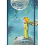 ΗΜΕΡΟΛΟΓΙΟ ΗΜΕΡΗΣΙΟ fairytale 12x17