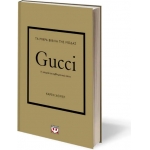 ΤΑ ΜΙΚΡΑ ΒΙΒΛΙΑ ΤΗΣ ΜΟΔΑΣ: GUCCI (ΨΥΧΟΓΙΟΣ) 27885