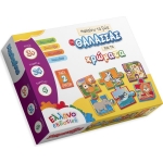 Παζλ Μαθαίνω τα Ζώα της ΘΑΛΑΣΣΑΣ και τα Χρώματα (ΕΛΛΗΝΟΕΚΔΟΤΙΚΗ)