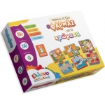 Παζλ Μαθαίνω τα Ζώα της ΦΑΡΜΑΣ και τα χρώματα (ΕΛΛΗΝΟΕΚΔΟΤΙΚΗ)