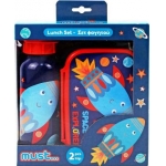 ΔΟΧΕΙΟ ΦΑΓΗΤΟΥ + ΠΑΓΟΥΡΙ ΑΛΟΥΜΙΝΙΟΥ ΣΕΤ MUST SPACE 584555