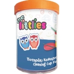 ΠΟΤΗΡΑΚΙ ΚΑΘΑΡΙΣΜΟΥ ΠΙΝΕΛΩΝ THE LITTLIES 646114