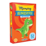 Memory - Δεινόσαυροι (SUSAETA) 2454