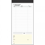 ΔΕΛΤΙΟ ΠΑΡΑΓΓΕΛΙΑΣ-DELIVERY 2πο / 249