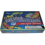 ΤΑΞΙΔΙΑ ΣΤΗΝ ΕΛΛΑΔΑ NEXT CLASSIC 12156