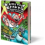 Ο ΚΑΠΕΤΑΝ ΒΡΑΚΑΣ -9- ΚΑΙ Η ΑΠΡΟΣΜΕΝΗ ΕΠΙΣΤΡΟΦΗ ΤΟΥ ΠΙΠΗ ΤΣΙΡΛΙΠΙΠΗ ΨΥΧΟΓΙΟΣ