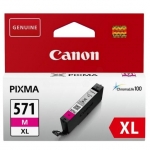 ΜΕΛΑΝΙ CANON CLI-571XL MAGENTA (0333C001)