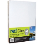 ΧΑΡΤΙ NEXT PREMIUM GLOSS A4 170gr. (250φ.)