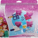 ΜΠΛΟΚ ΧΕΙΡΟΤΕΧΝΙΑΣ PRINCESS 0561158 (26X42εκ)