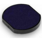 ΤΑΜΠΟΝ ΣΦΡΑΓΙΔΑΣ TRODAT 4642