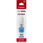 ΜΕΛΑΝΙ CANON GI-40C CYAN bottle ink 6kpgs 135ml (3340C001)