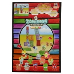 ΒΙΒΛΙΟ ΧΡΩΜΑΤΙΣΜΟΥ Α4 ZOMLINGS 0401287