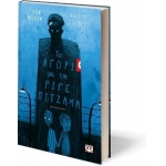 ΑΓΟΡΙ ΜΕ ΤΗ ΡΙΓΕ ΠΙΤΖΑΜΑ (ΨΥΧΟΓΙΟΣ) 19358