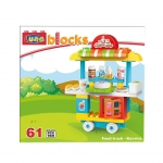 ΤΟΥΒΛΑΚΙΑ ΚΟΥΖΙΝΑ 61ΤΜΧ 28X8X26CM LUNA 621528