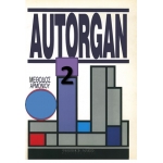 AUTORGAN 2 ΜΕΘΟΔΟΣ ΑΡΜΟΝΙΟΥ