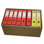 ΚΟΥΤΙ BIG BOX CLASSIC 04026 (31x66x40εκ.)