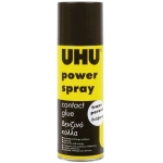 ΚΟΛΛΑ UHU POWER SPRAY 200ml.