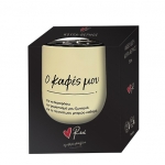 Κούπα Θερμός (ΡΕΝΕ) ΧΑΡΤΙΝΗ ΠΟΛΗ