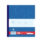 ΑΠΟΥΣΙΟΛΟΓΙΟ Typotrust 354 Ημερήσιο Δελτίο Απουσιών 2x50 Φύλλα