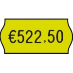 ΕΤΙΚΕΤΕΣ ΕΤΙΚΕΤΟΓΡΑΦΟΥ 26Χ12 ΧΡΩΜΑΤΙΣΤΕΣ