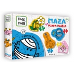 Μικροί Κύριοι - Μικρές Κυρίες Παζλ για μικρά παιδιά (5206021100483)