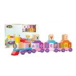 ΤΟΥΒΛΑΚΙΑ ΤΡΕΝΟ ΛΑΤΙΝΙΚΑ ΓΡΑΜΜΑΤΑ  ΣΕΤ 62ΤΕΜ LUNA 000620714