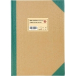 Βιβλίο Αναφοράς Καπνίσματος αριθμημένο 100φ 501