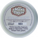 ΠΑΤΙΝΑ ΚΙΜΩΛΙΑΣ MAXI DECOR 503 100ML