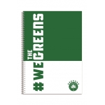 ΤΕΤΡΑΔΙΟ ΣΠΙΡΑΛ Α4 2ΘΕΜ. - WE THE GREENS ΠΑΝΑΘΗΝΑΪΚΟΣ ΜΠΑΣΚΕΤ 