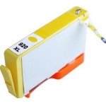 ΜΕΛΑΝΙ ΣΥΜΒΑΤΟ HP 920XL YELLOW