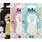 ΔΙΟΡΘΩΤΙΚΗ ΤΑΙΝΙΑ M&G CUTE FOOT 6m ACT76571