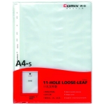 ΖΕΛΑΤΙΝΗ ΠΟΛΥΤΡΥΠΗ COMIX EH15A 20TEM.