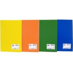 ΤΕΤΡΑΔΙΟ SKAG SUPER ΔΙΕΘΝΕΣ Α4 50ΦΥΛΛΩΝ (277211)