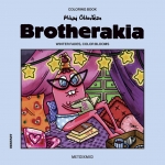 Brotherakia – Winter fades, color blooms – Μικρή Ολλανδέζα (ΜΕΤΑΙΧΜΙΟ)