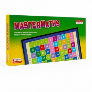 Mastermaths (ΣΑΒΒΑΛΑΣ) 38056
