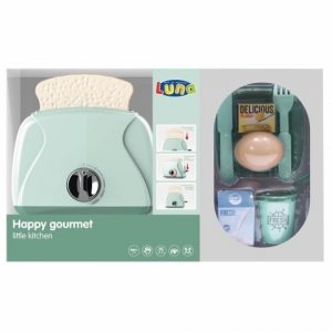 ΣΕΤ ΠΡΩΙΝΟΥ 35Χ9Χ21,8CM LUNA 000621722