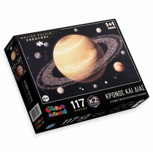 ΠΑΖΛ ΚΡΟΝΟΣ ΚΑΙ ΔΙΑΣ (ΕΛΛΗΝΟΕΚΔΟΤΙΚΗ)