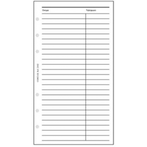 ΑΝΤΑΛΛΑΚΤΙΚΑ ORGANIZER ONOMA-ΤHΛΕΦΩΝΟ 9.5X17 CONTAX PERSONAL