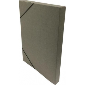 Νext κουτί με λάστιχο eco ανθρακί Υ33,5x25x3εκ 03292