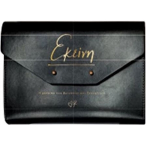 ΑΝΤΖΕΝΤΑ ΜΑΥΡΗ ΔΕΡΜΑΤΙΝΗ ΘΗΚΗ (ΡΕΝΕ)