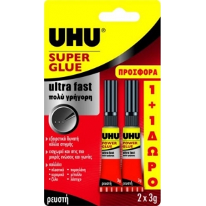 ΚΟΛΛΑ UHU SUPER GLUE (2 τεμ. x 3gr.)