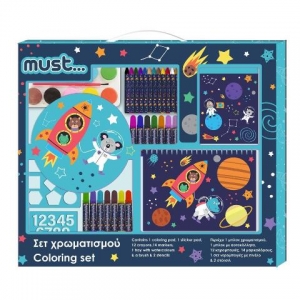 ΣΕΤ ΧΡΩΜΑΤΙΣΜΟΥ 54X47ΕΚ MUST ΔΙΑΣΤΗΜΑ 584435