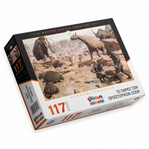 ΠΑΖΛ ΤΟ ΠΑΡΚΟ ΤΩΝ ΠΡΟΪΣΤΟΡΙΚΩΝ ΖΩΩΝ (ΕΛΛΗΝΟΕΚΔΟΤΙΚΗ)