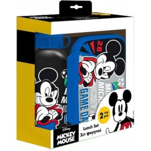 ΔΟΧΕΙΟ ΦΑΓΗΤΟΥ + ΠΑΓΟΥΡΙ ΑΛΟΥΜΙΝΙΟΥ ΣΕΤ MUST MICKEY 563072