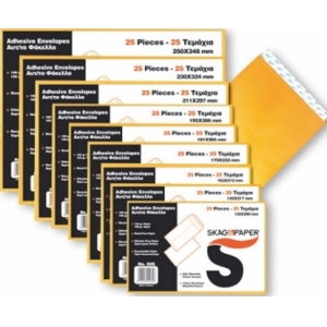 ΦΑΚΕΛΟΣ ΜΠΕΖ 23Χ32εκ. (ΠΑΚΕΤΟ 25ΤΕΜ.)