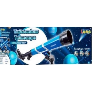 ΤΗΛΕΣΚΟΠΙΟ 20Χ/30Χ/40Χ ΔΙΑΜ.75EK. LUNA (621095)