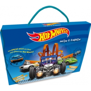 Hot Wheels - Παίζω και Διαβάζω 2 (ΧΑΡΤΙΝΗ ΠΟΛΗ)