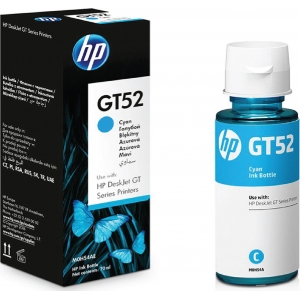 ΜΕΛΑΝΙ HP GT52 CYAN 70ml (M0H54AE ) 8kpgs