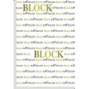 ΜΠΛΟΚ ΛΕΥΚΟ Α4 200Φ.